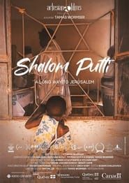 Shalom Putti-hd