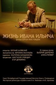 Ivan Ilyich's Life series tv