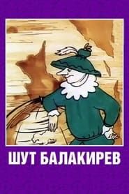 The Jester Balakirev series tv