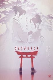 Sayonara series tv