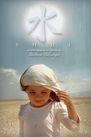 Shui series tv