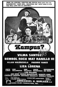 Image Kampus? 1978