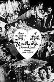 24 love (1948)