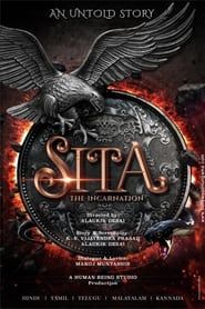 Sita: The Incarnation series tv