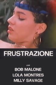 Frustrazione (1988)