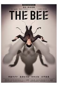 Image THE BEE 2021