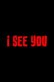 Image I SEE YOU