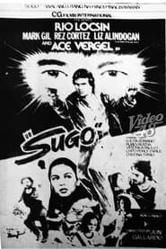 Sugo (1982)