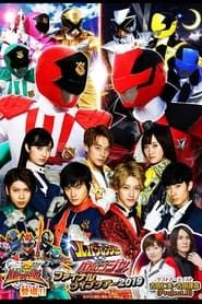 Kaitou Sentai Lupinranger VS Keisatsu Sentai Patranger Final Live Tour 2019 2019 streaming