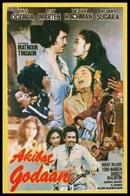 Akibat Godaan (1978)