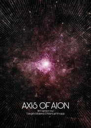 Axis of Aion series tv