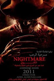 The nightmare Play 2011 streaming