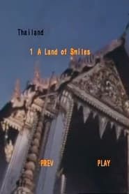 Land of Smiles: Thailand (1973)