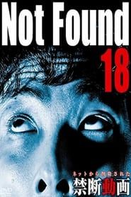 Not Found 18 series tv