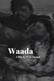 Waada (1957)