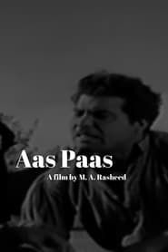 Aas Paas (1957)