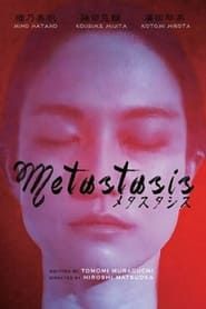 Metastasis series tv