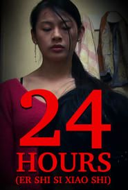 24 Hours series tv