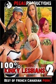 100% Kinky Lesbians 2 (2018)