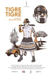 Image Tiger, Tiger