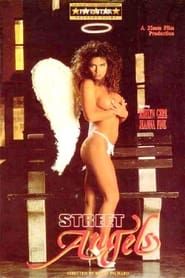Street Angels (1992)
