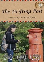 The Drifting Post series tv