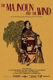 The Majnoun and the Wind series tv