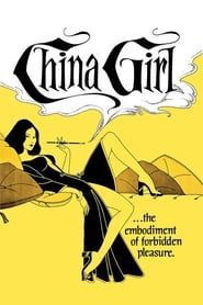 China Girl-hd