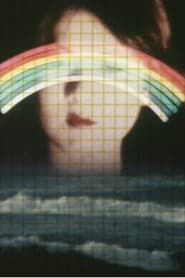 幼視景（もう一つの虹色都市) (1979)