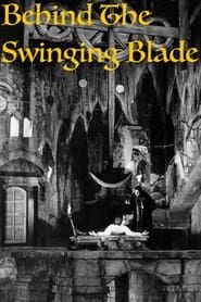 Image Behind the Swinging Blade 2014