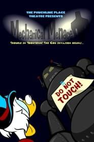 Image Mechanical Menace 2003