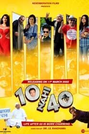 10 Nahi 40 series tv