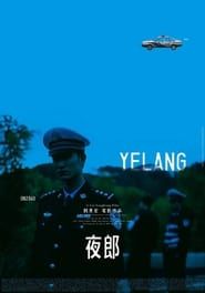 Yelang (2009)