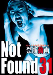 Not Found 31 series tv