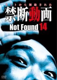 Not Found 14 series tv