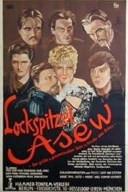 Lockspitzel Asew (1935)