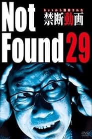 Not Found 29 series tv
