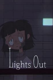 Image Lights Out