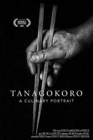 Tanagokoro: A Culinary Portrait series tv