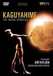 KAGUYAHIME: THE MOON PRINCESS series tv