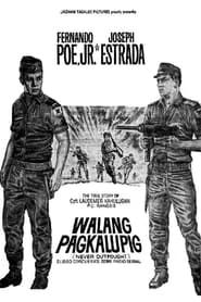 Walang Pagkalupig (1962)