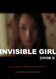 Invisible Girl series tv