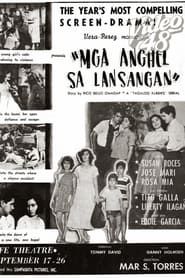 Mga Anghel sa Lansangan (1959)