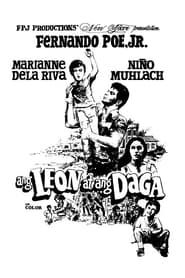 Ang Leon at ang Daga-hd