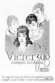 Der Viererzug (1917)