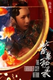 The Forbidden City Affair series tv