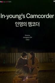 In-young's Camcorder series tv