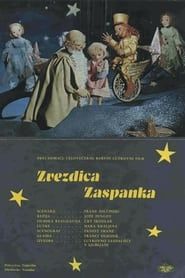 watch Zvezdica Zaspanka