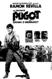 Tenyente Pugot (1981)