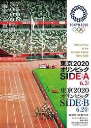 Official Film of the Olympic Games Tokyo 2020 Side B series tv